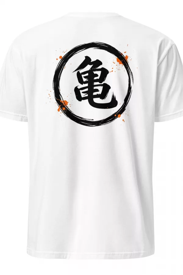 Back-print design of the turtle kanji Kame inside a brushed black circle with orange ink splatter. - White