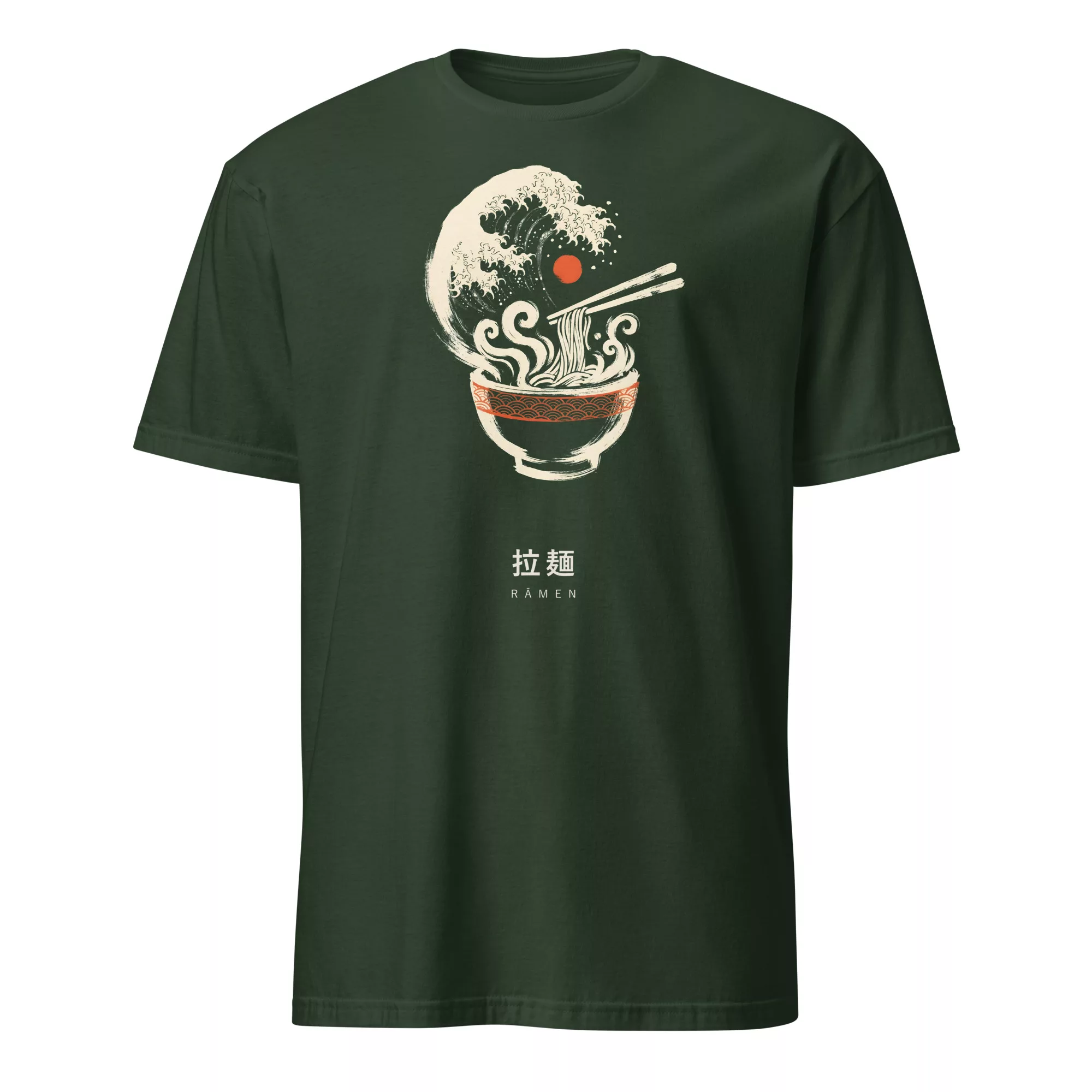 White t-shirt with a ramen bowl and Great Wave-style steam design in ink style on the chest, with matching kanji below. - Forest Green