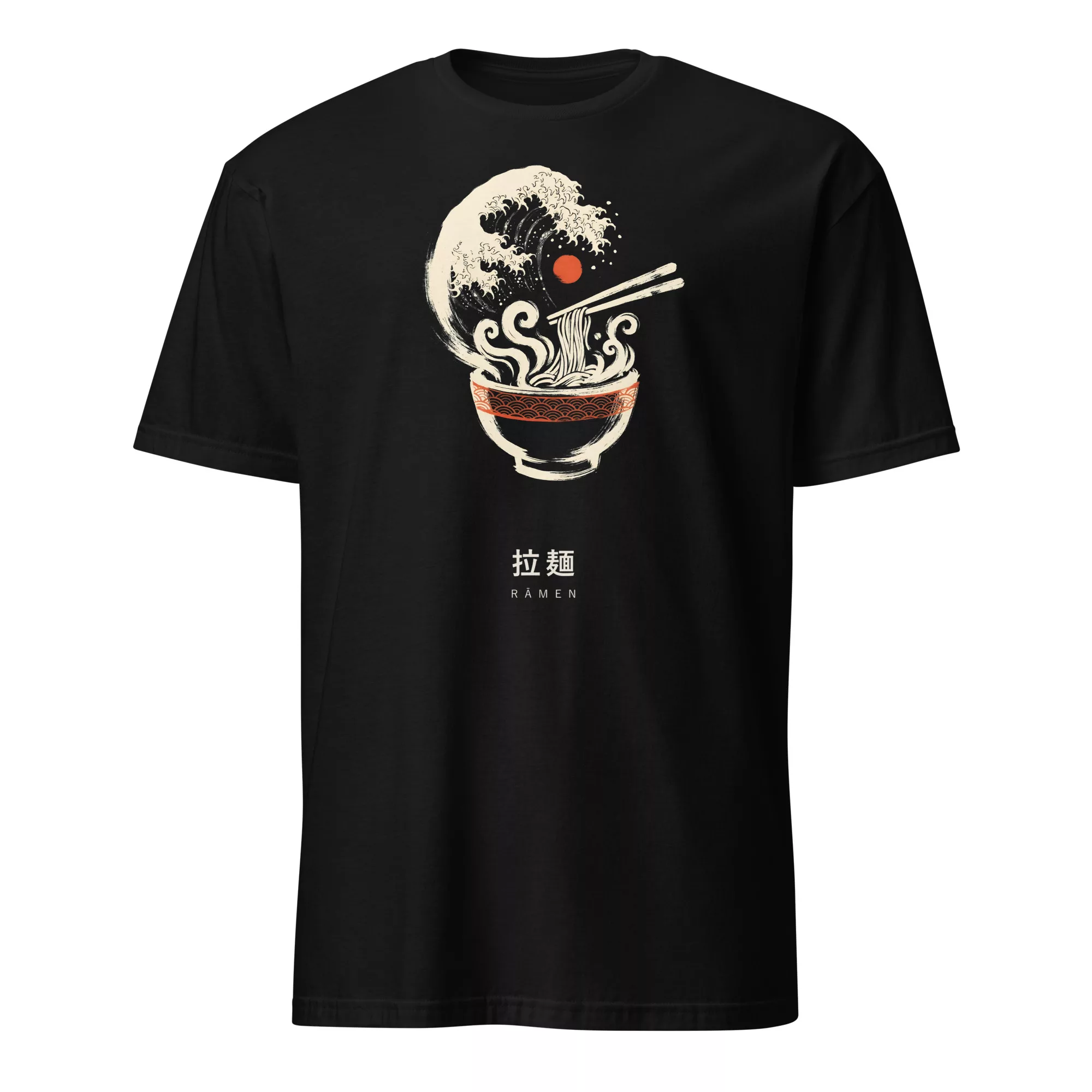 White t-shirt with a ramen bowl and Great Wave-style steam design in ink style on the chest, with matching kanji below. - Black